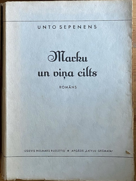 Marku un viņa cilts