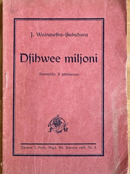 Dsihwee miljoni