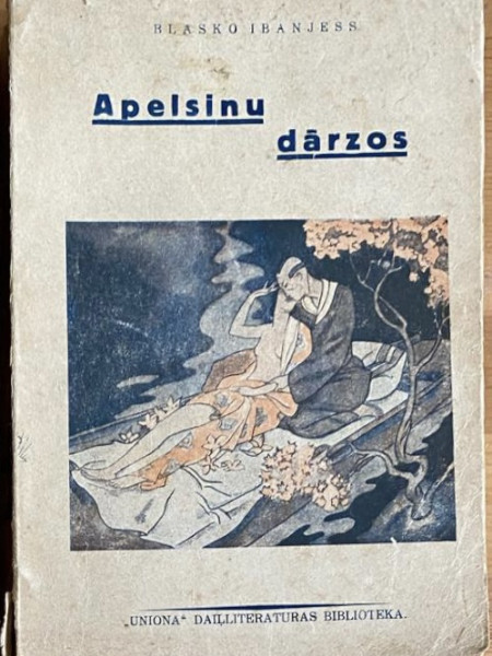 Apelsīnu dārzos