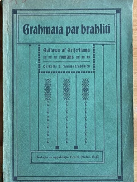 Grahmata par brahliti