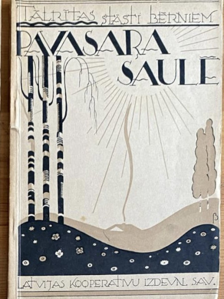 Pavasara saule