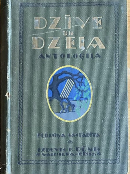 Dzīve un dzeja