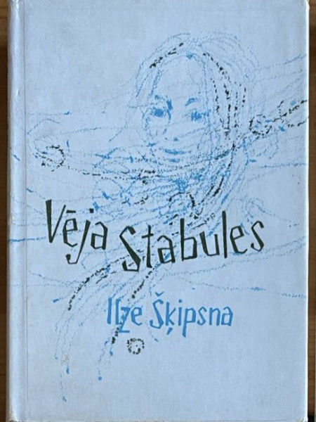Vēja stabules