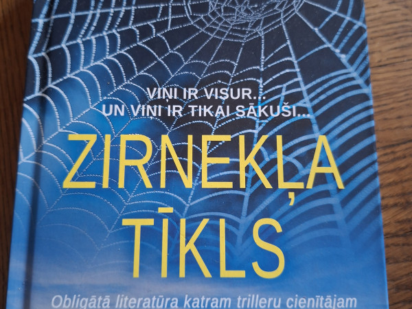 Zirnekļa tīkls