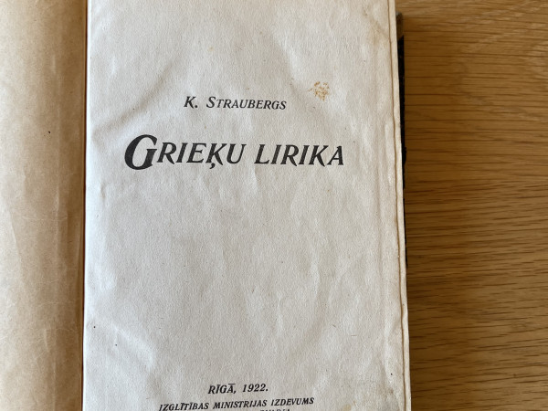 Grieķu lirika