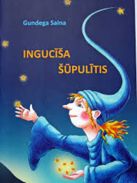 Ingucīša šupulītis