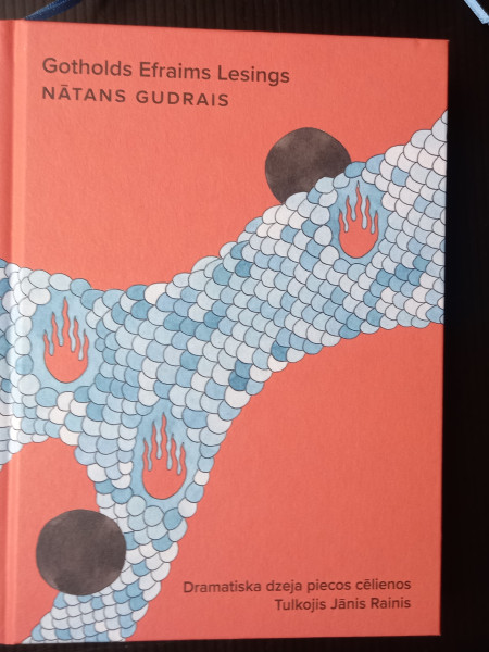 Nātans Gudrais