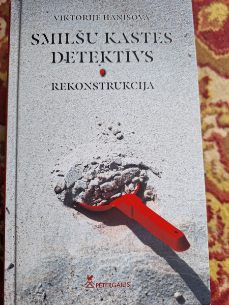 SMILŠU KASTES DETEKTĪVS.REKONSTRUKCIJA