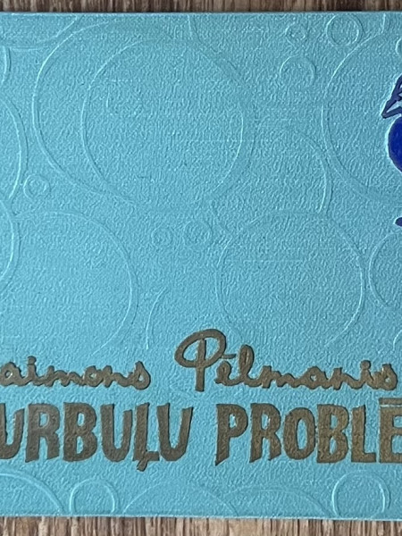 Burbuļu problēma