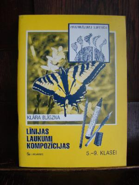 Līnijas, laukumi, kompozīcijas/5.-9. klasei/vingrinājumu burtnīca