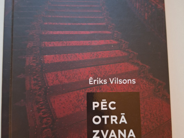 Pēc otrā zvana
