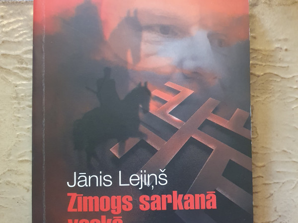 Zīmogs sarkanā vaskā. Brāļi