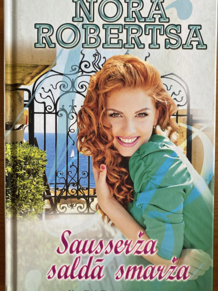 Sausserža saldā smarža