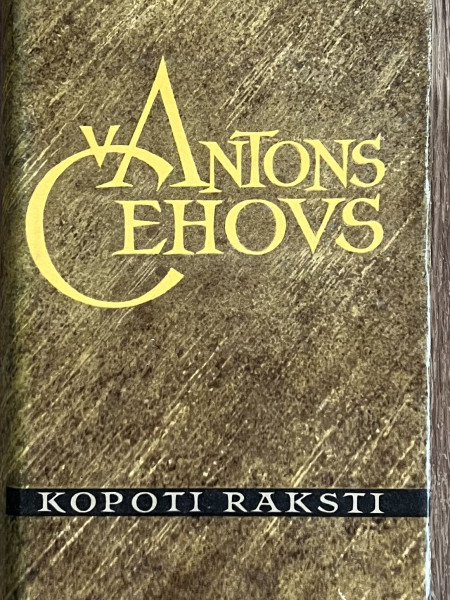Kopoti raksti VIII