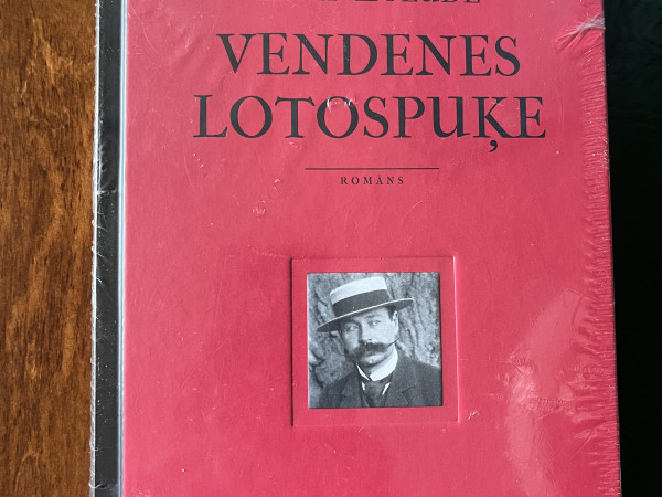 Vendenes lotospuķe