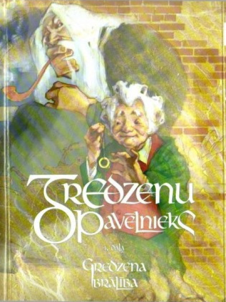 Gredzenu Pavēlnieks (Gredzenu Brālība)