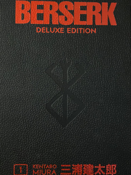 Berserk Vol. 1