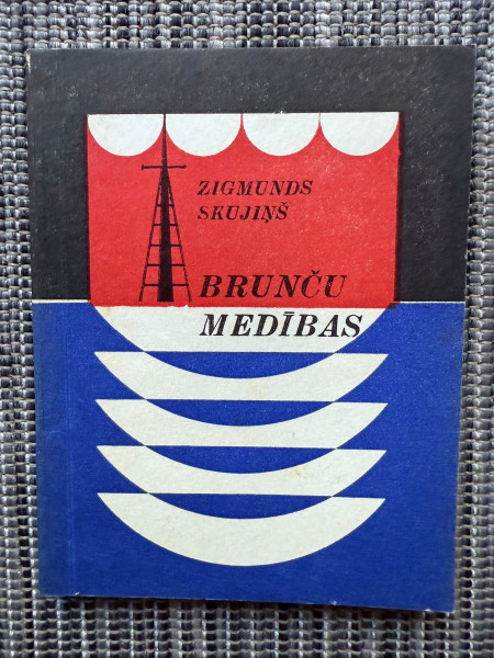 Brunču medības