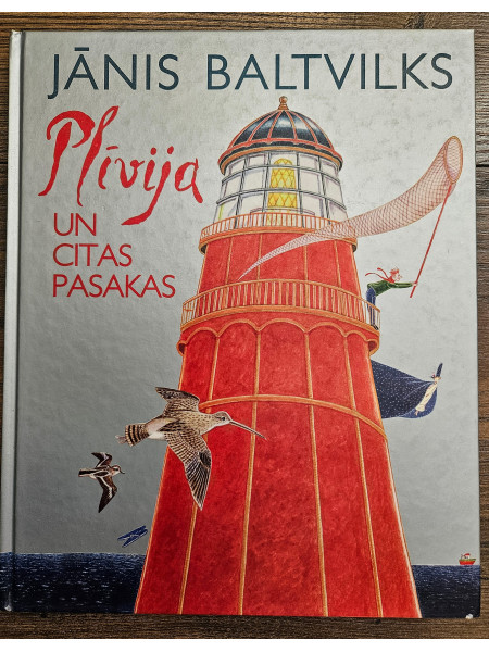 Plīvija un citas pasakas