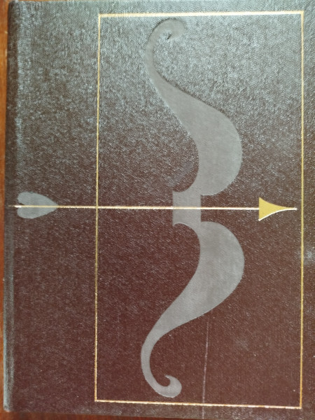 Аркадий Райкин