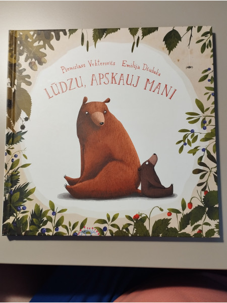 Lūdzu, apskauj mani