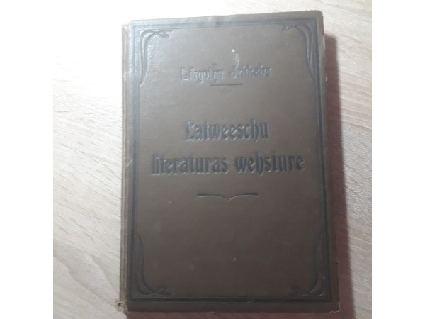 Latviešu literatūras vēsture