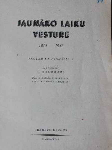 Jaunāko laiku vēsture 1814-1947