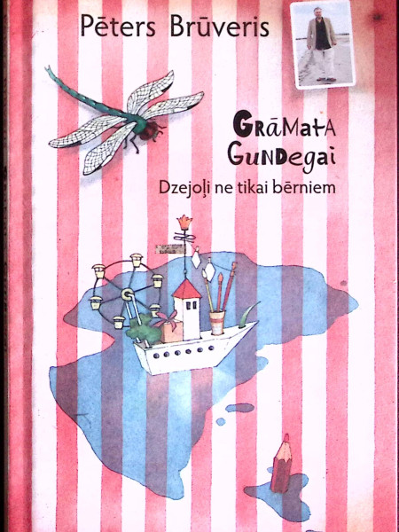 Grāmata Gundegai. Dzejoļi ne tikai bērniem