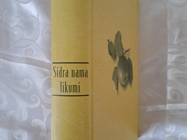 Sidra nama likumi