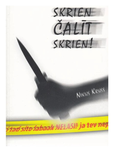 Skrien, čalīt, skrien
