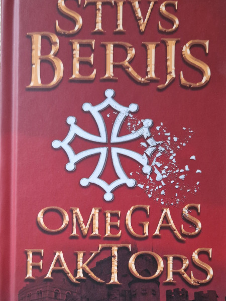 Omegas faktors