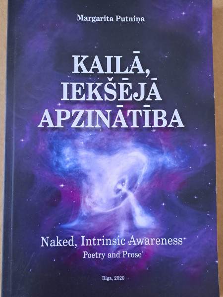 Kailā,iekšējā apzinātība