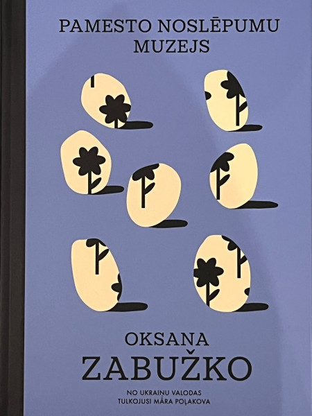 Pamesto noslēpumu muzejs