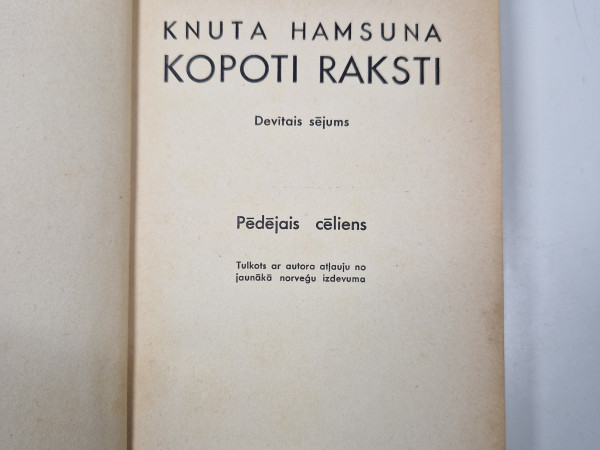 Knuta Hamsuna kopoti raksti 9 sējums
