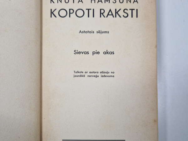 Knuta Hamsuna kopoti raksti 8 sējums