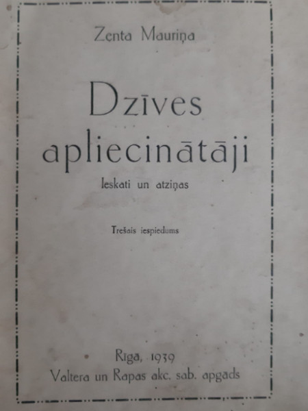 Dzīves apliecinātāji