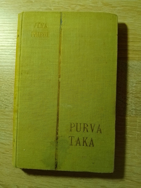 Purva taka