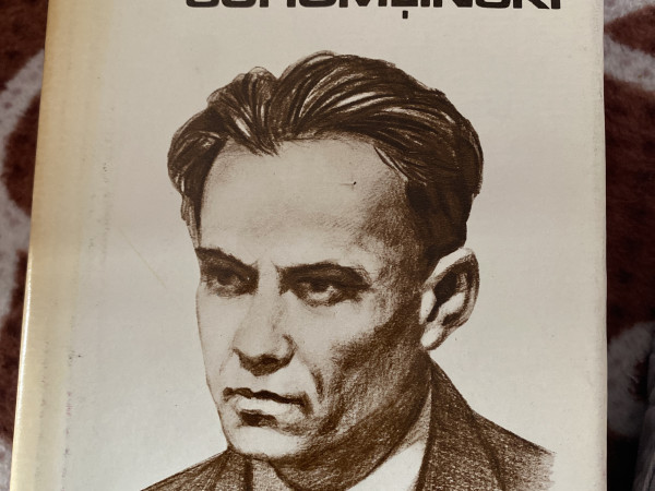 Stāsts par skolotāju suhomļinski