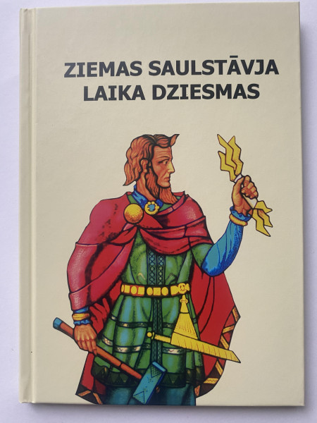 Ziemas Saulstāvja laika dziesmas