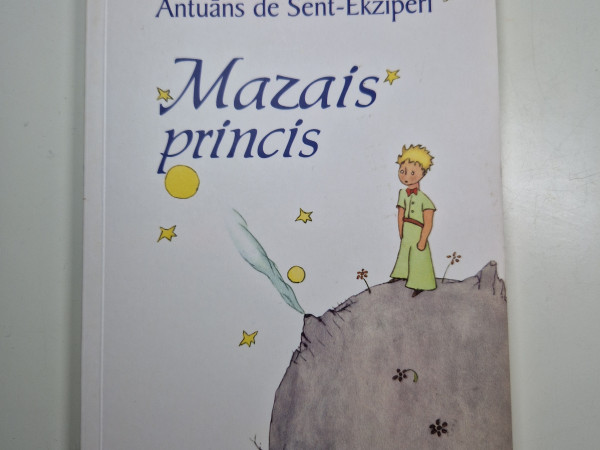 Mazais princis