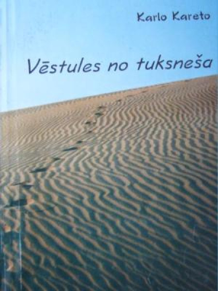 Vēstules no tuksneša