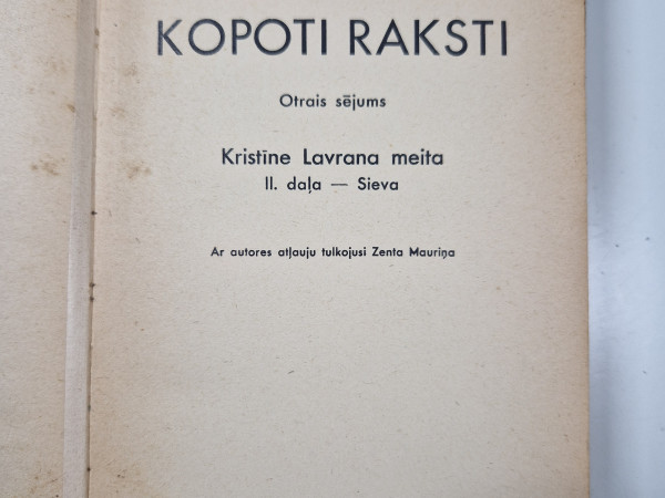 Sigrida Undsete 2 sējums