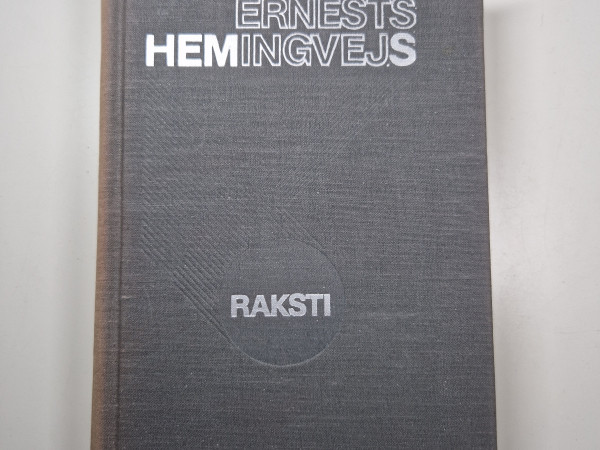 Ernests Hemingvejs 3.sējums