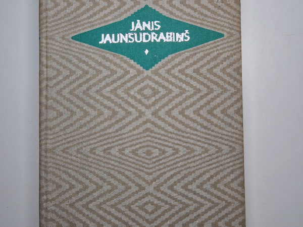 Jānis Jaunsudrabiņš 6.sējums