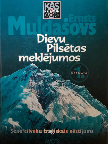 No kā mēs esam cēlušies