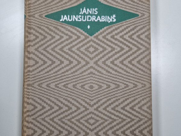 Jānis Jaunsudrabiņš 9.sējums