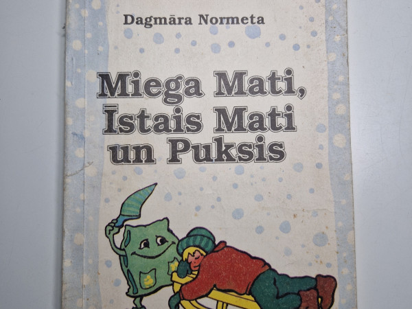Miega Mati, īstais Mati un Puksis