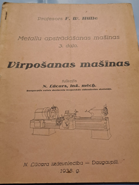 Virpošanas mašīnas