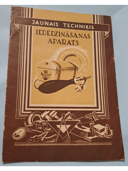 Iededzināšanas aparāts