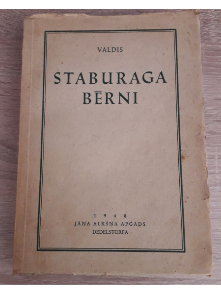 Staburaga bērni